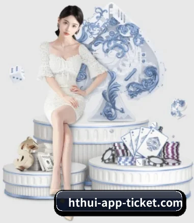 华体会官网下载 APP